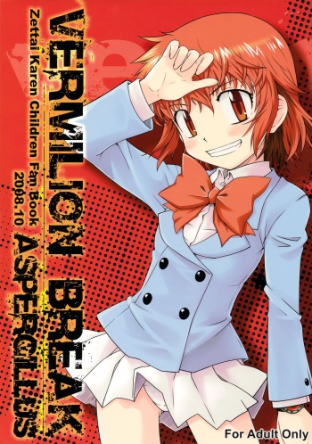 VERMILION BREAK cover
