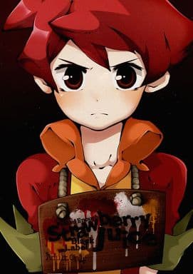 Passed Enough Strawberry Juice Black Label  battle spirit page 1 full