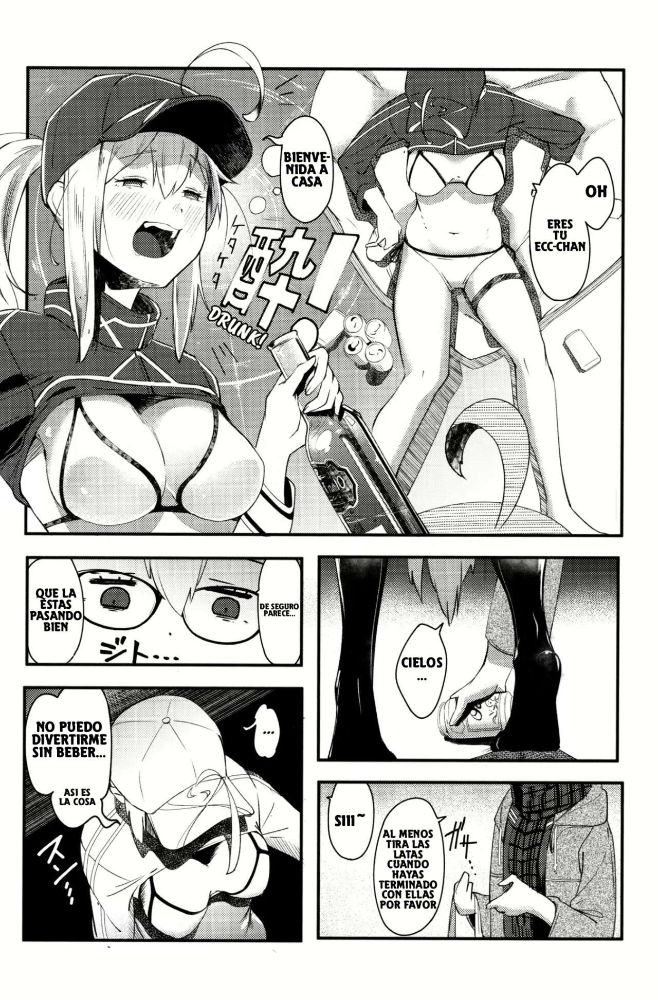 kiss the future page 5 full