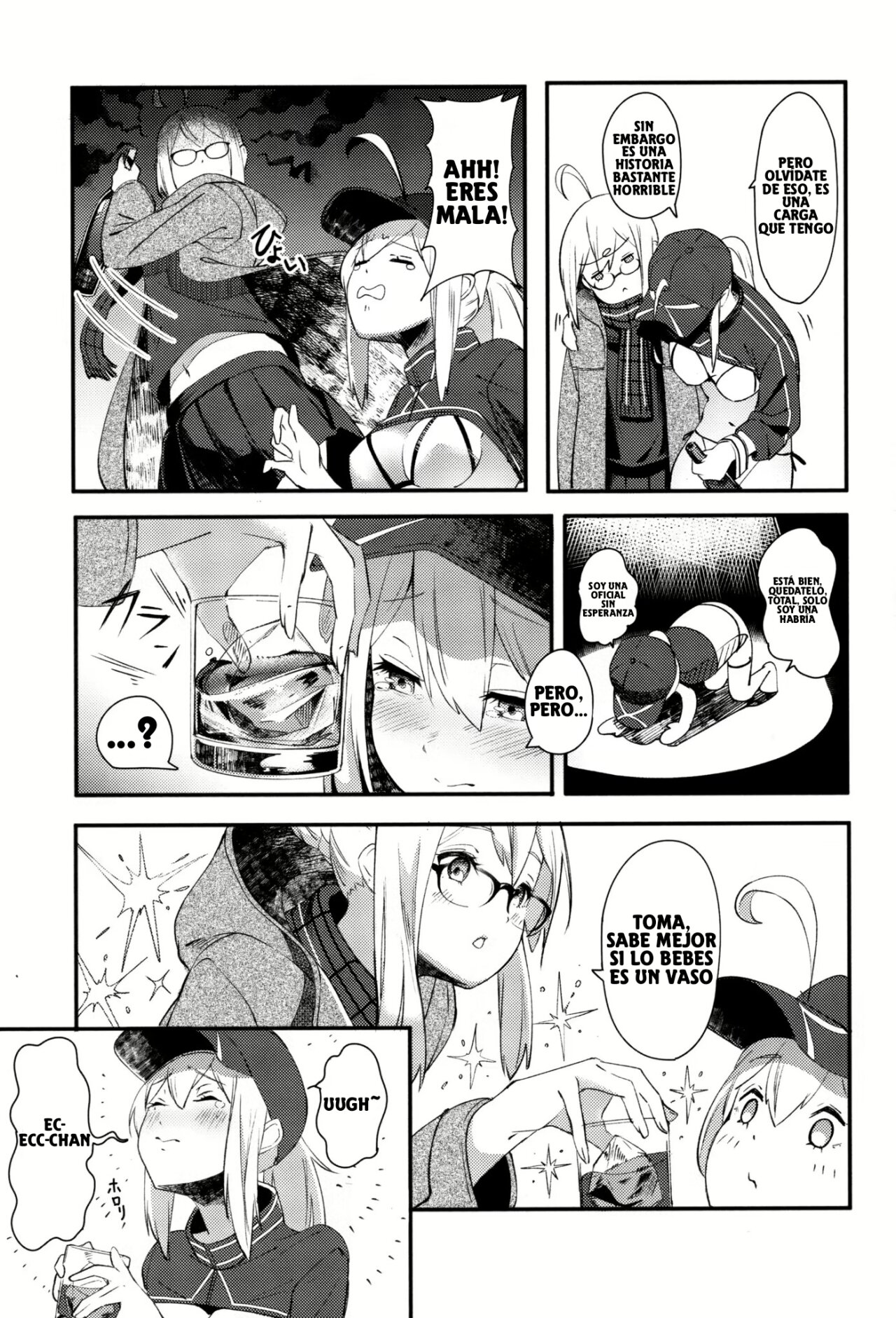 kiss the future page 6 full