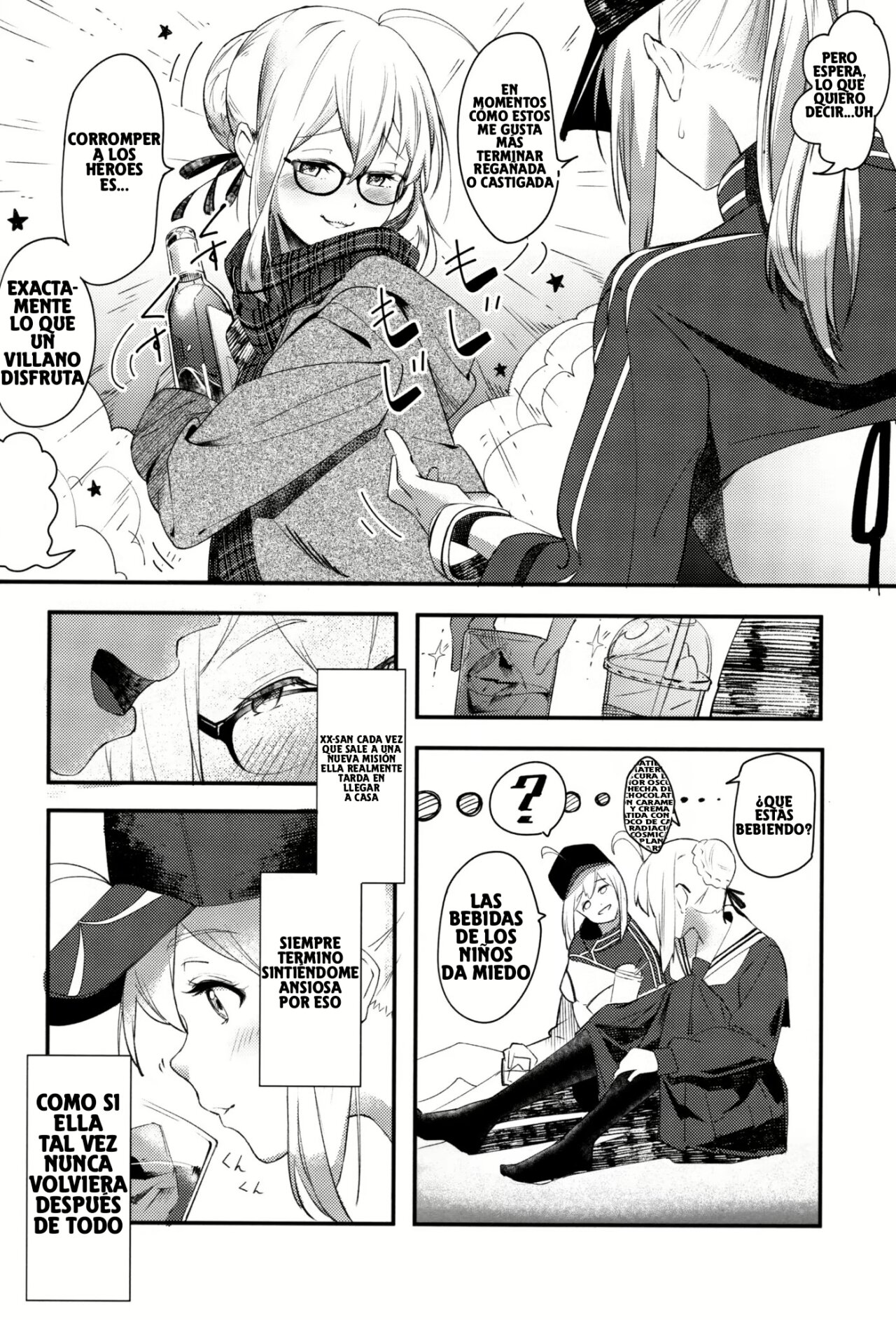 kiss the future page 7 full