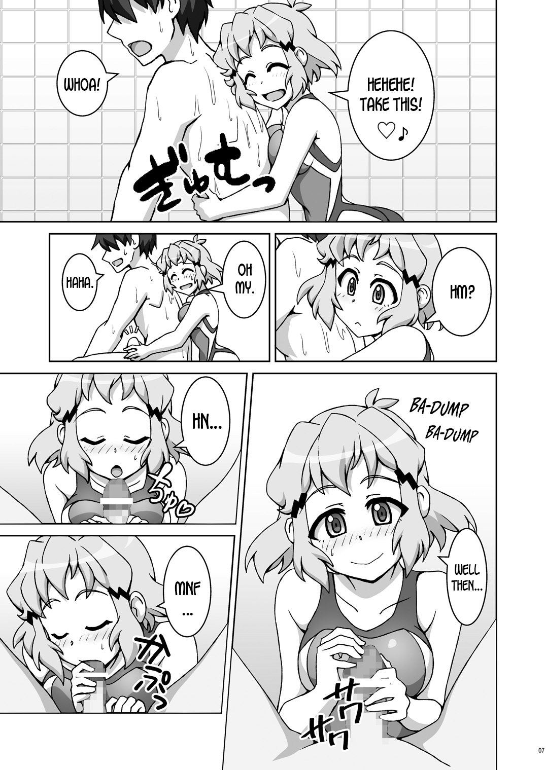 Symphonic Love 3 page 6 full