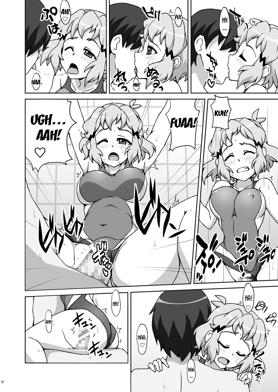 Symphonic Love 3 page 9 full