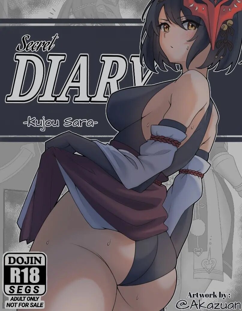 Secret DIARY - Kujou Sara  #1 page 1 full
