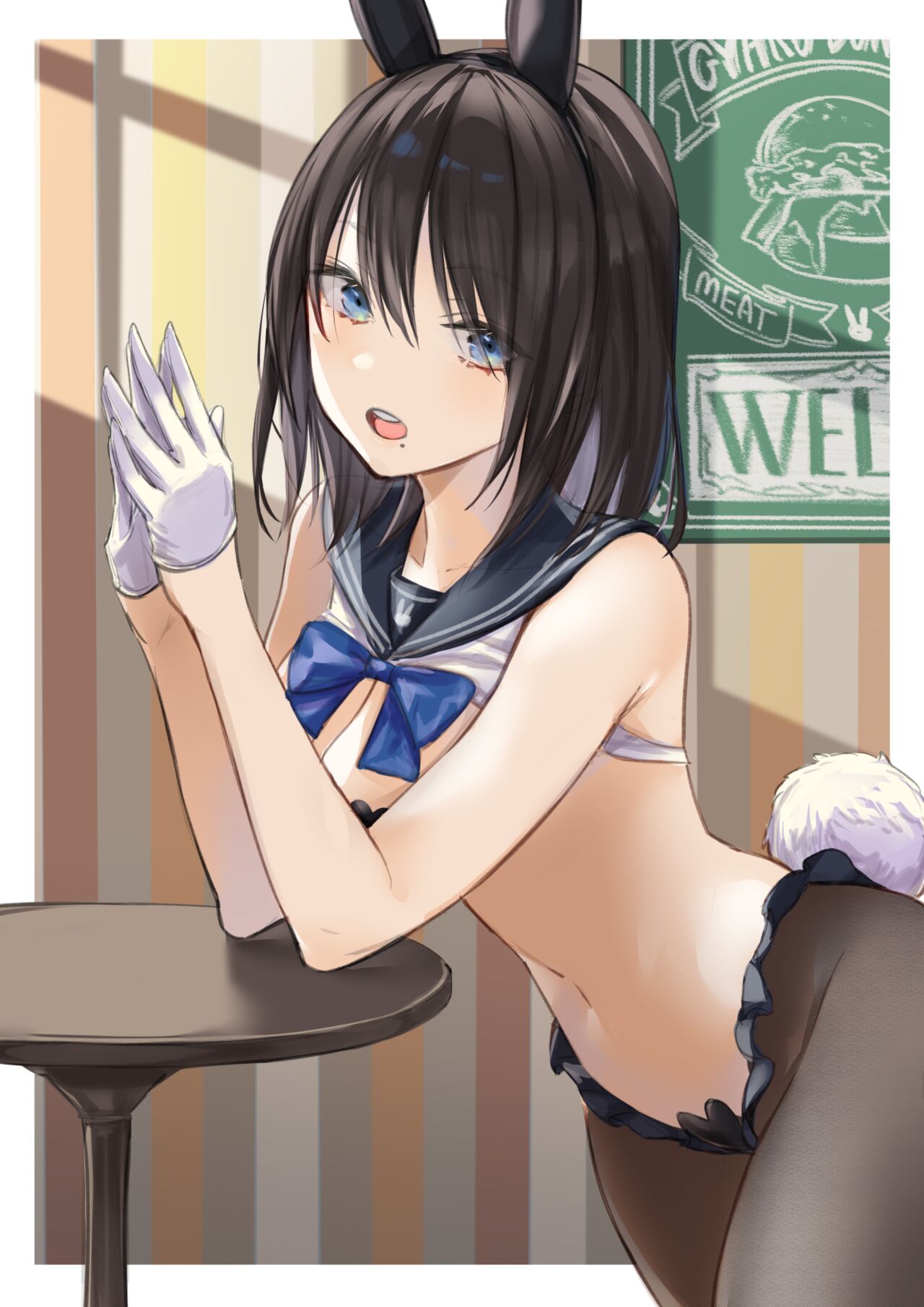 【逆バニーcafe】～純情ちゃん×おじさん編 page 3 full