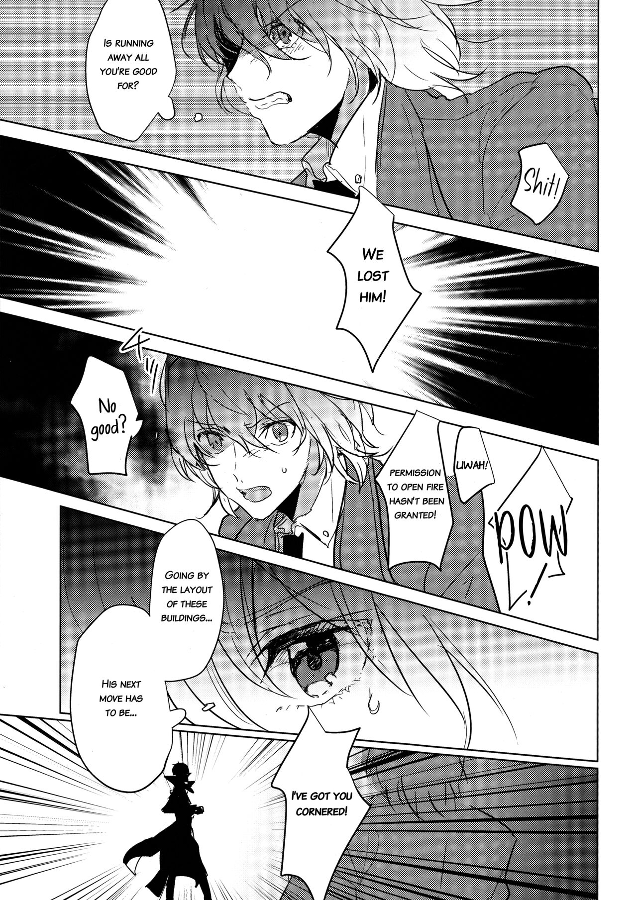 Kanojo wa Hidoutei. page 4 full