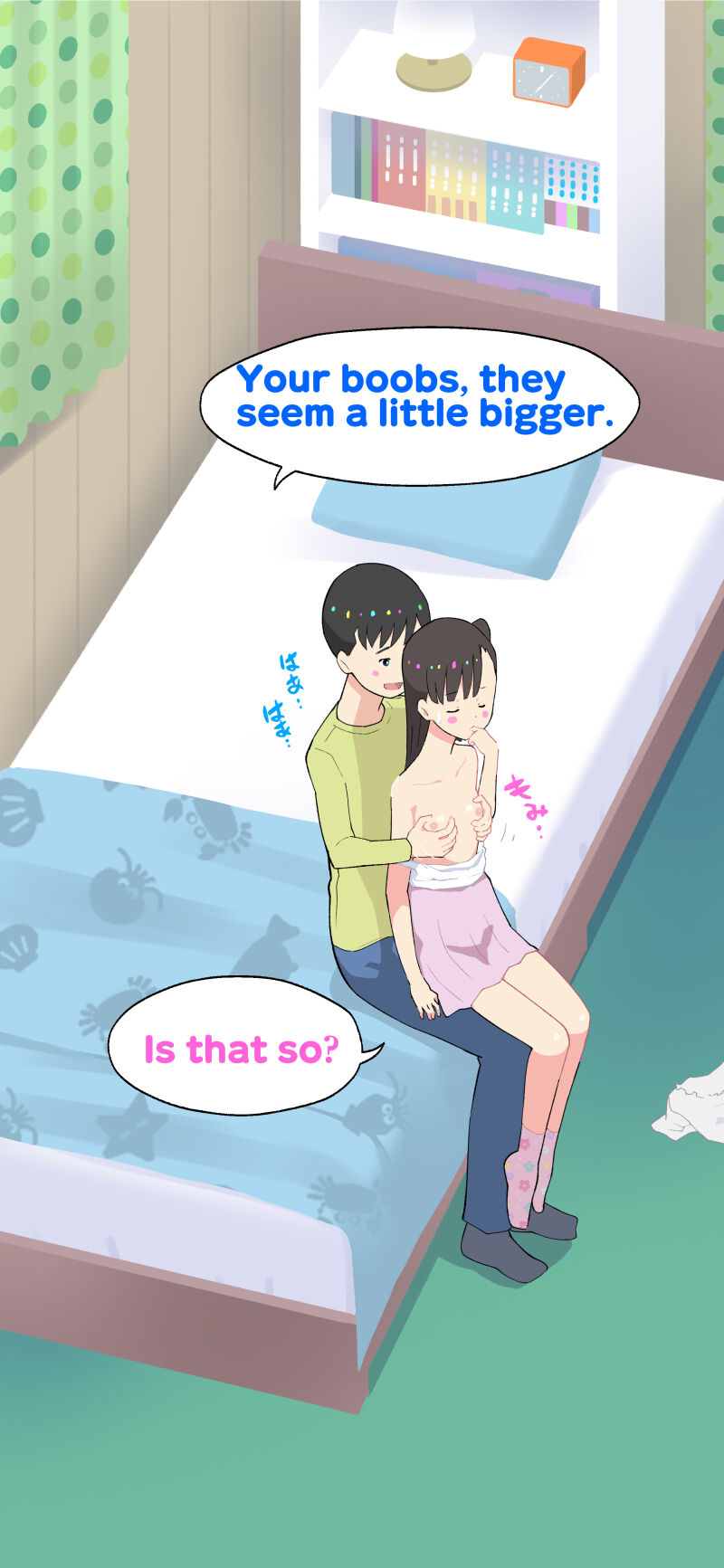 Imouto Sex♡ | Sex With My Little Sister page 4 full