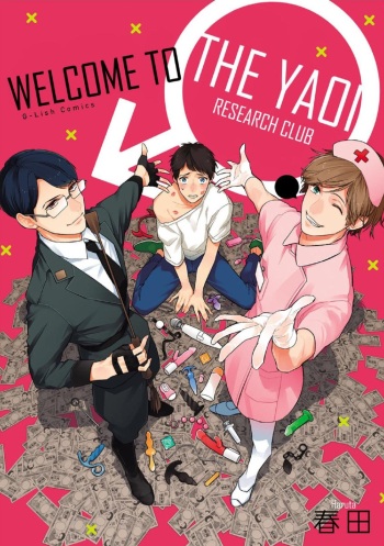Welcome to The Yaoi Research Club 01 cover