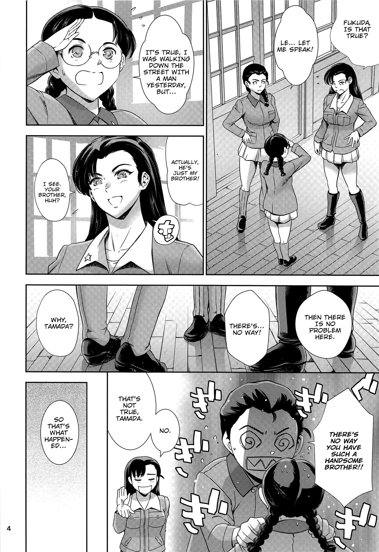 Kinuyo-chan to LoveHo page 3 full