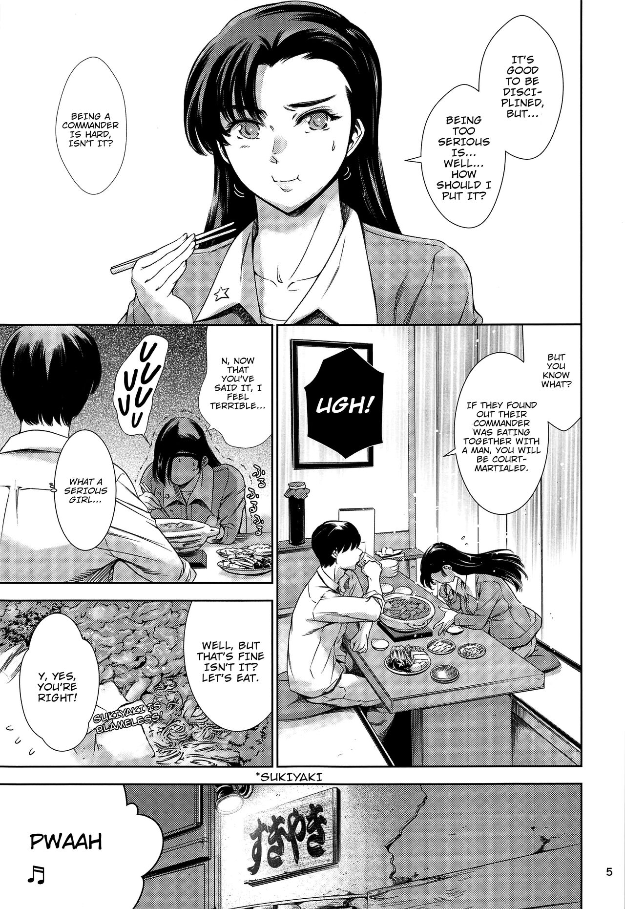 Kinuyo-chan to LoveHo page 4 full