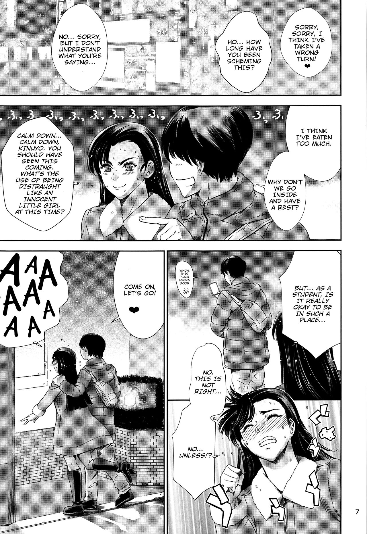 Kinuyo-chan to LoveHo page 6 full