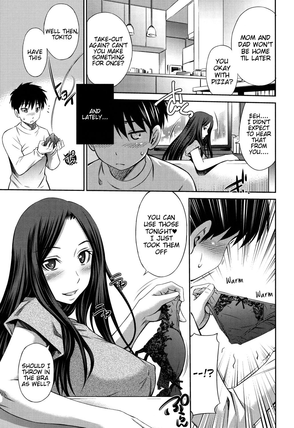 Onee-chan no Omocha page 3 full