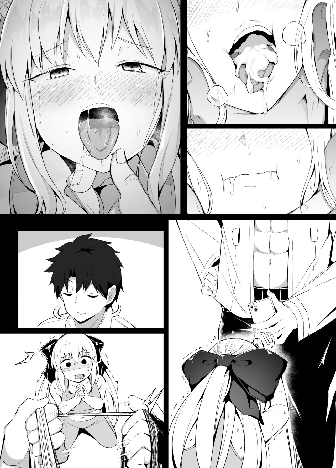 Takeuma ni Notta dake nano ni... page 6 full