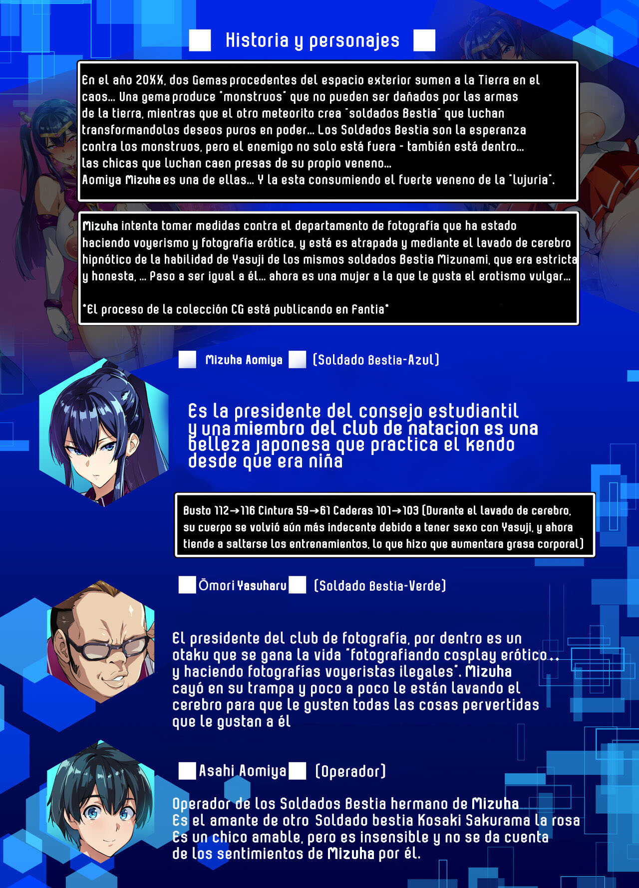 C100 Kaijoubon Blue no  Nichijou page 3 full