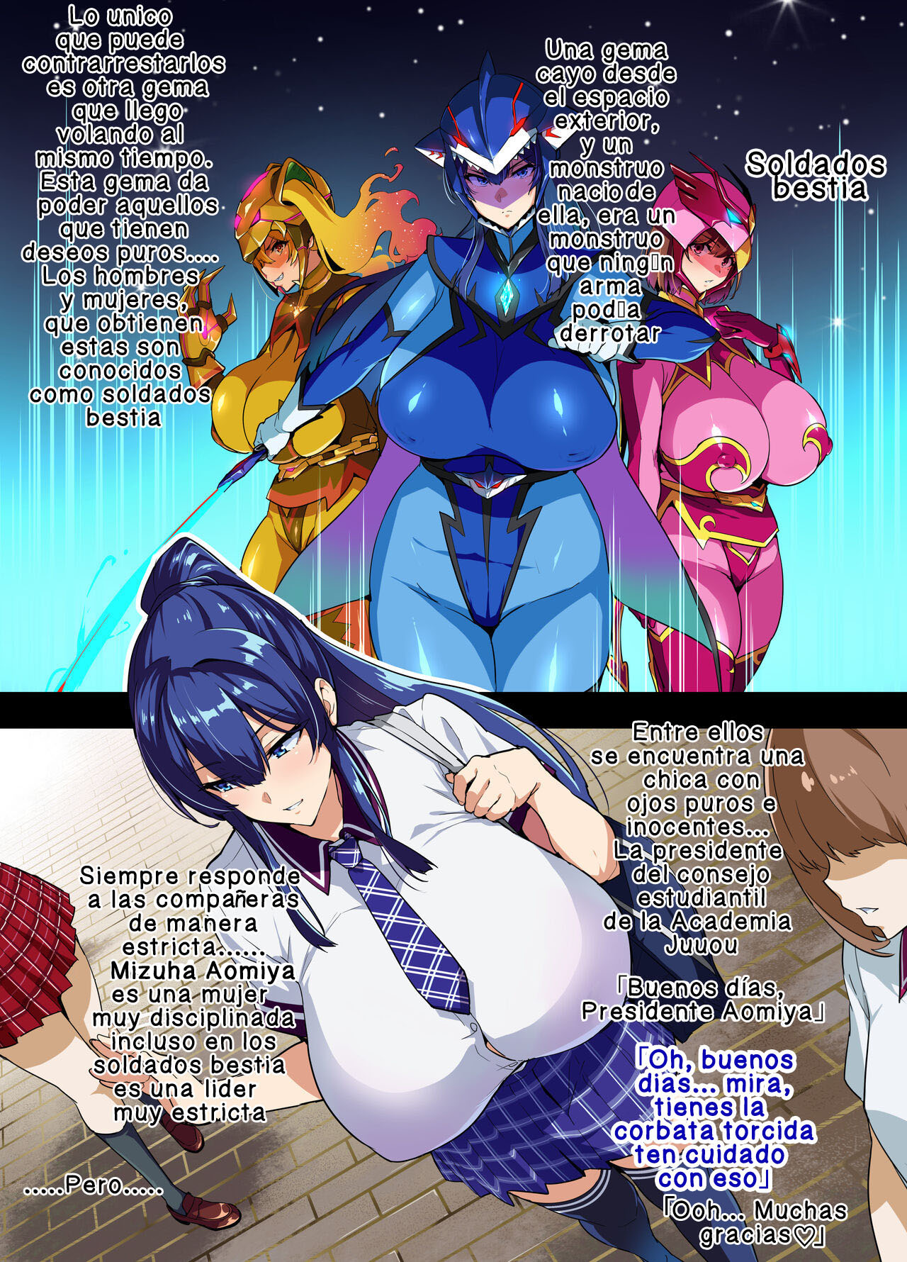 C100 Kaijoubon Blue no  Nichijou page 4 full