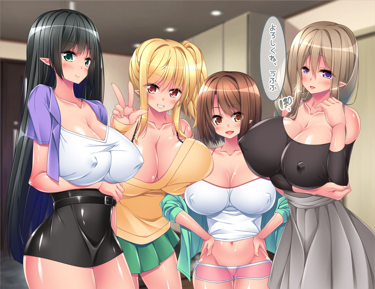 Semen Daisuki Succubus Family no Ninkatsu Jijou IKImakuri Sakuseisaremakuri Namapako Koubi Life page 10 full