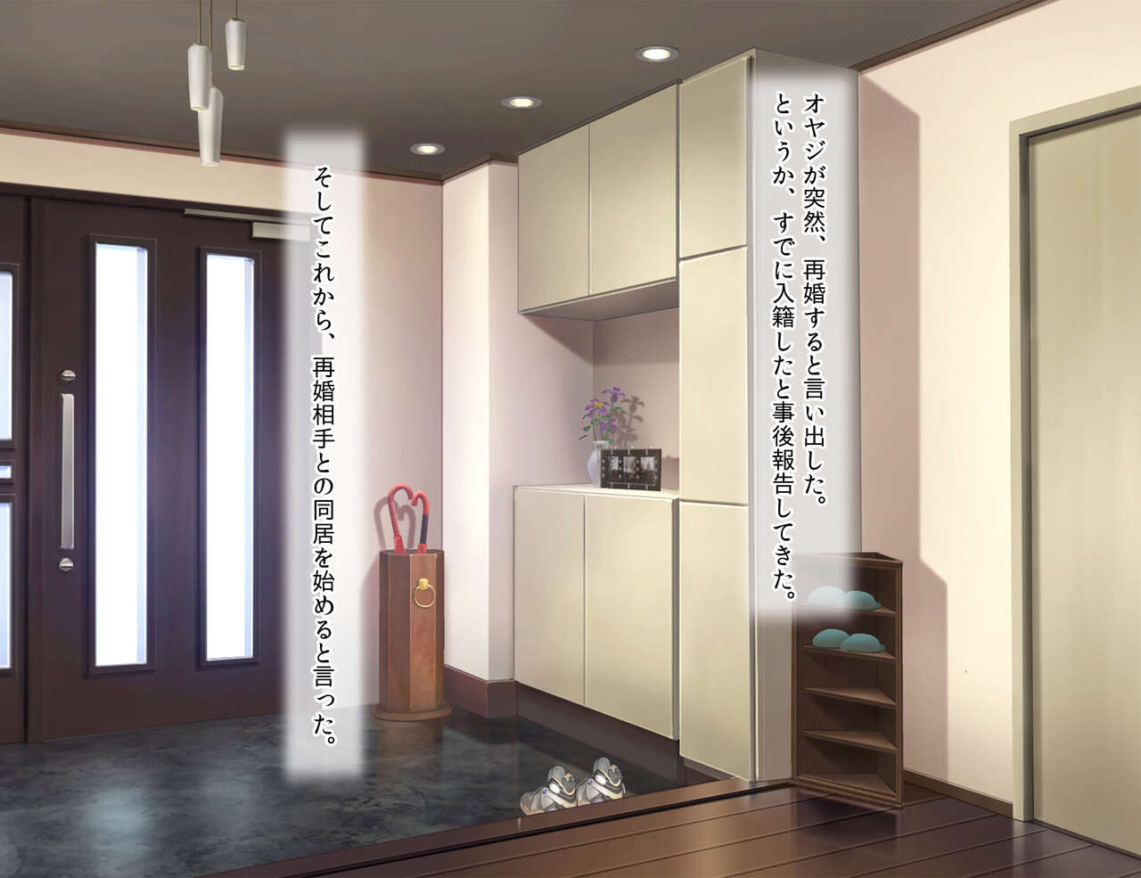 Semen Daisuki Succubus Family no Ninkatsu Jijou IKImakuri Sakuseisaremakuri Namapako Koubi Life page 2 full