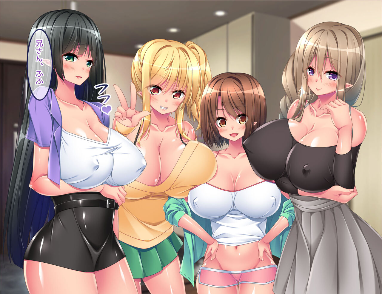 Semen Daisuki Succubus Family no Ninkatsu Jijou IKImakuri Sakuseisaremakuri Namapako Koubi Life page 7 full