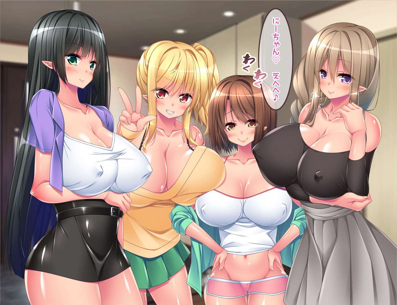Semen Daisuki Succubus Family no Ninkatsu Jijou IKImakuri Sakuseisaremakuri Namapako Koubi Life page 9 full