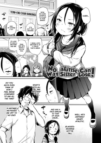 Imouto ga Makeru Wake Nai! | No Way a Little Sister Can Lose! cover