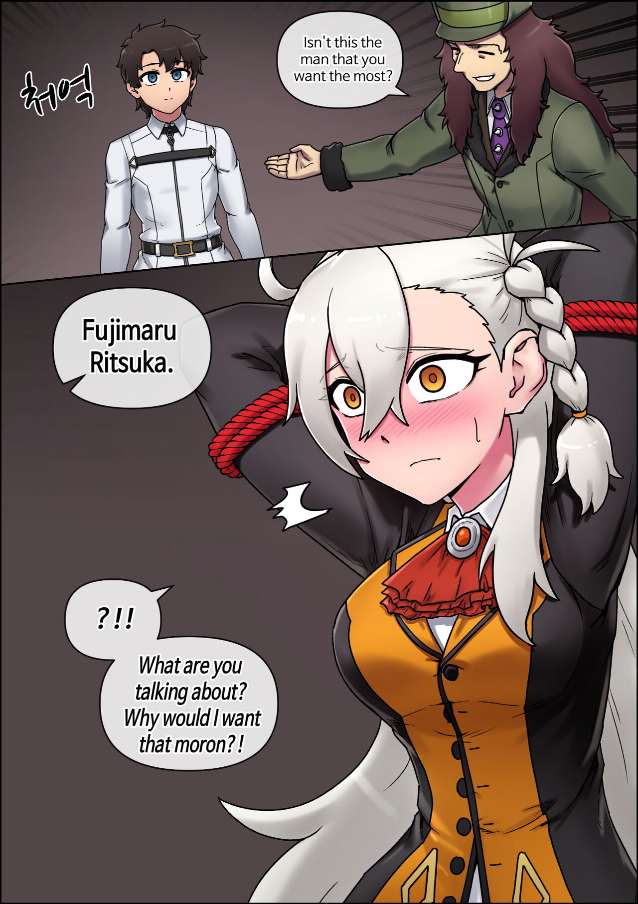 Please, Don't Leave Me Alone page 6 full