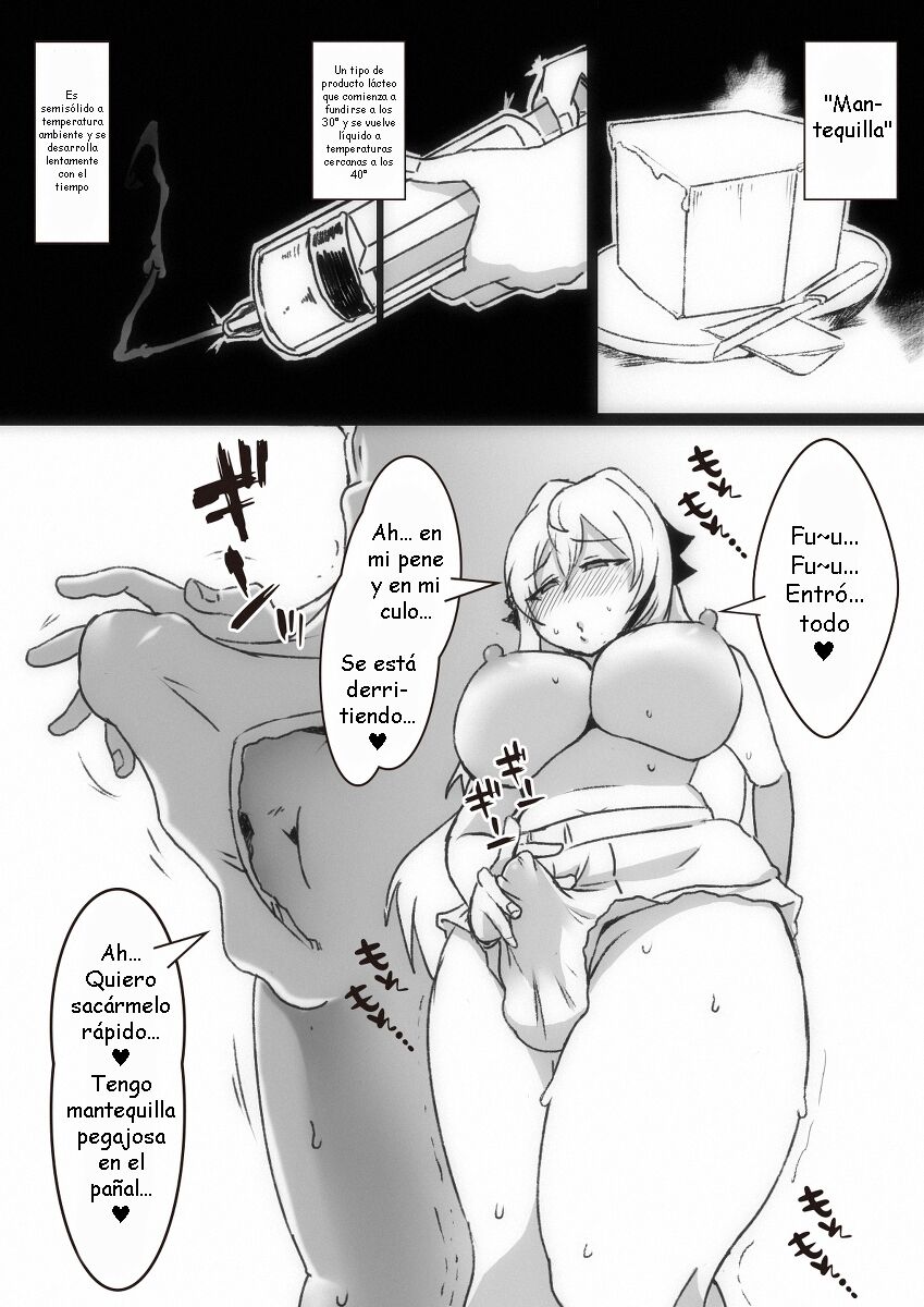 Mi hane no batā inu kan page 2 full