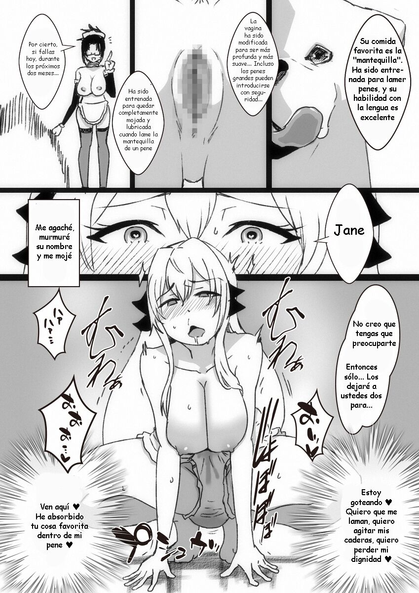 Mi hane no batā inu kan page 4 full