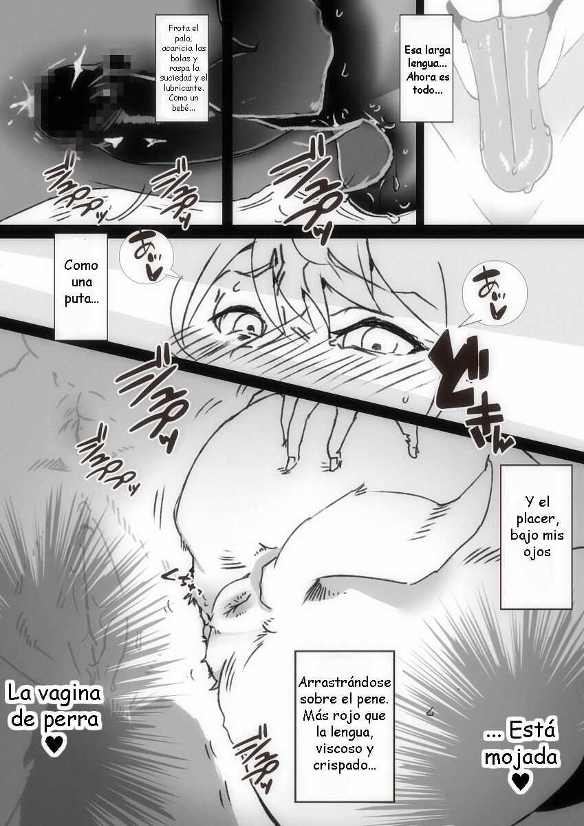 Mi hane no batā inu kan page 6 full
