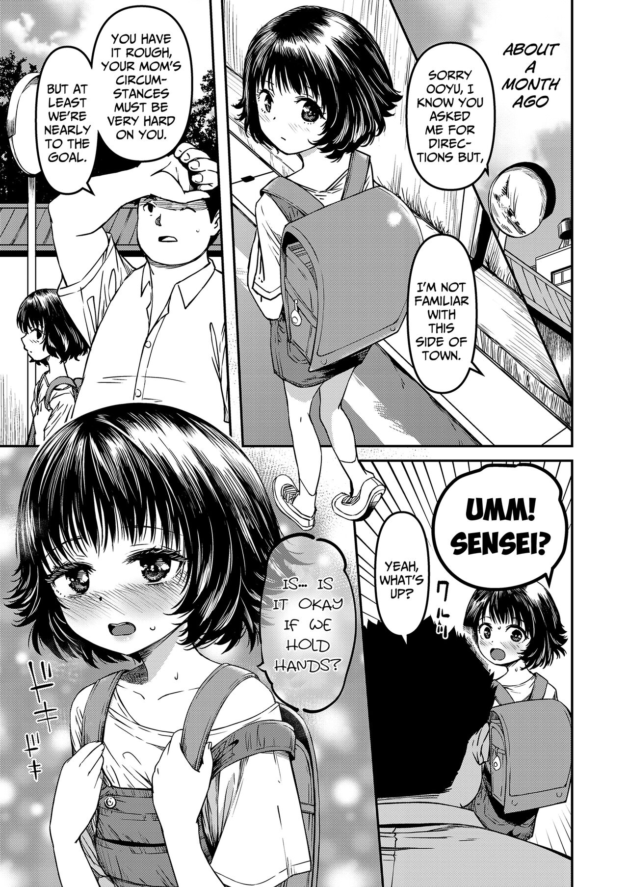 Watashi no Sensei | My Teacher page 3 full