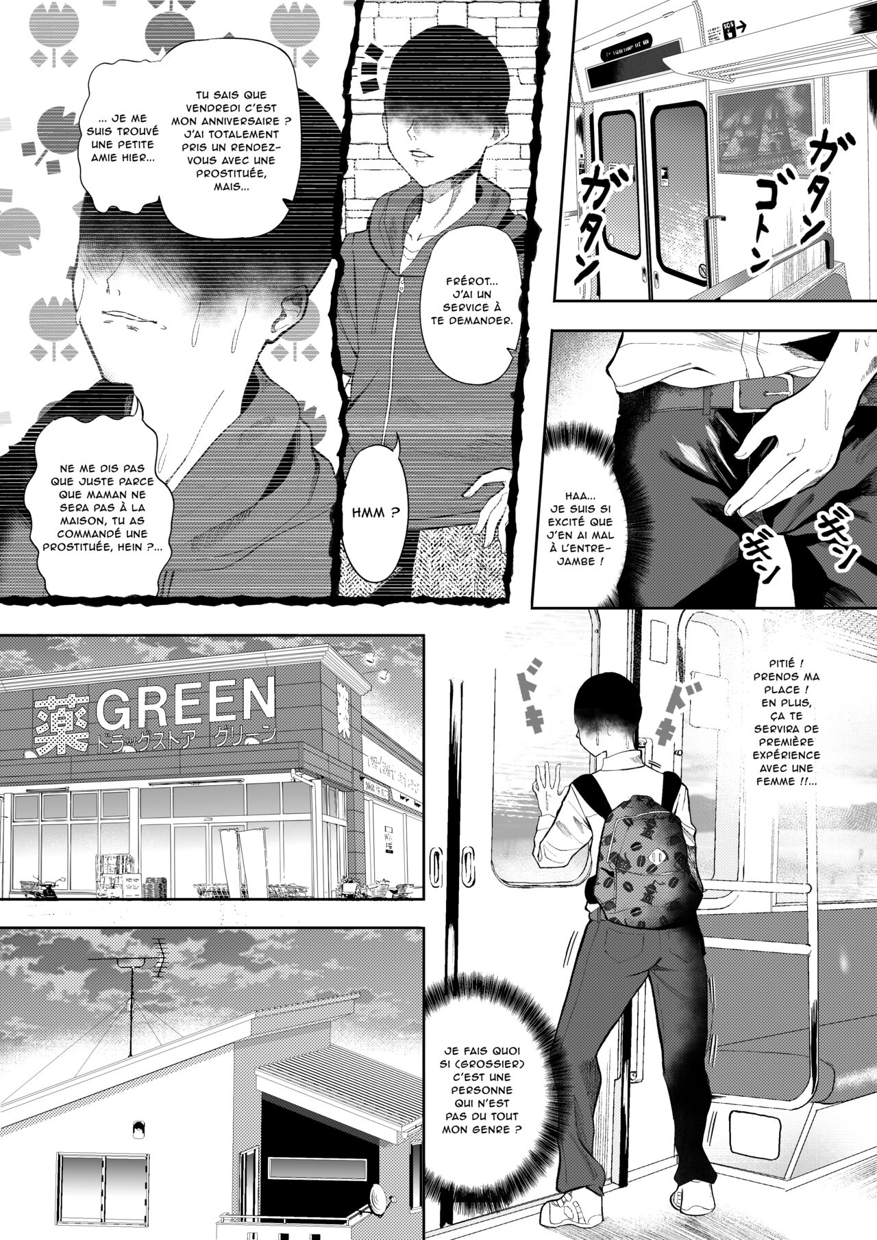 DeliHeal Yondara Shirona-san ga Kita | J'ai commandé une prostituée, et Cynthia est apparue page 2 full