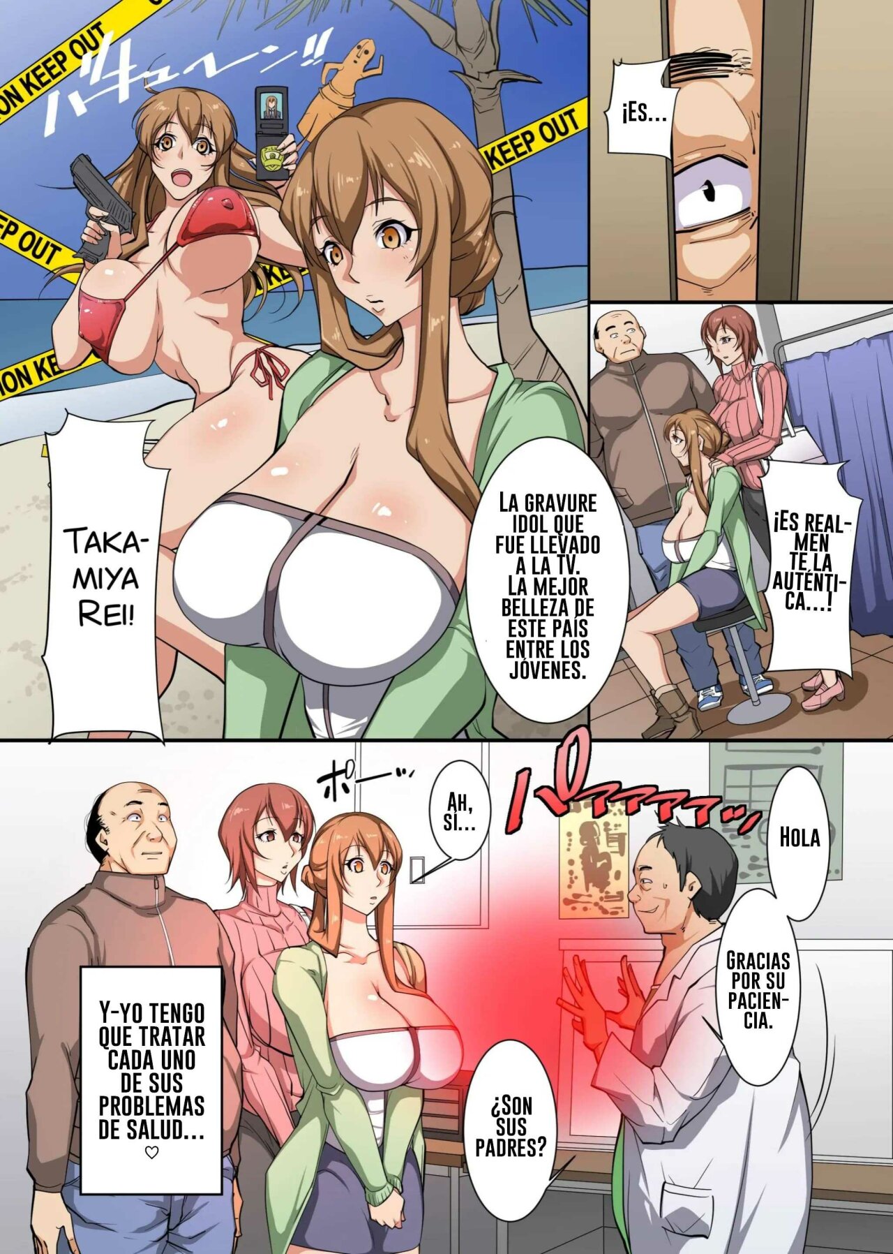 Saimin no Ou-sama ~ Daremo ga Ore ni Hizamazuku Kami no Chikara o Te ni Ireta page 8 full