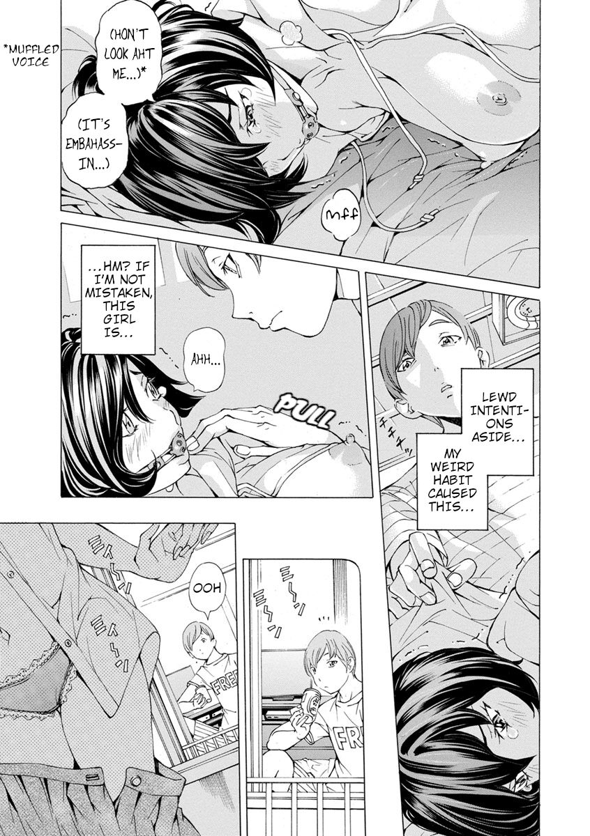 Otonarisan no Heki Jijou page 3 full