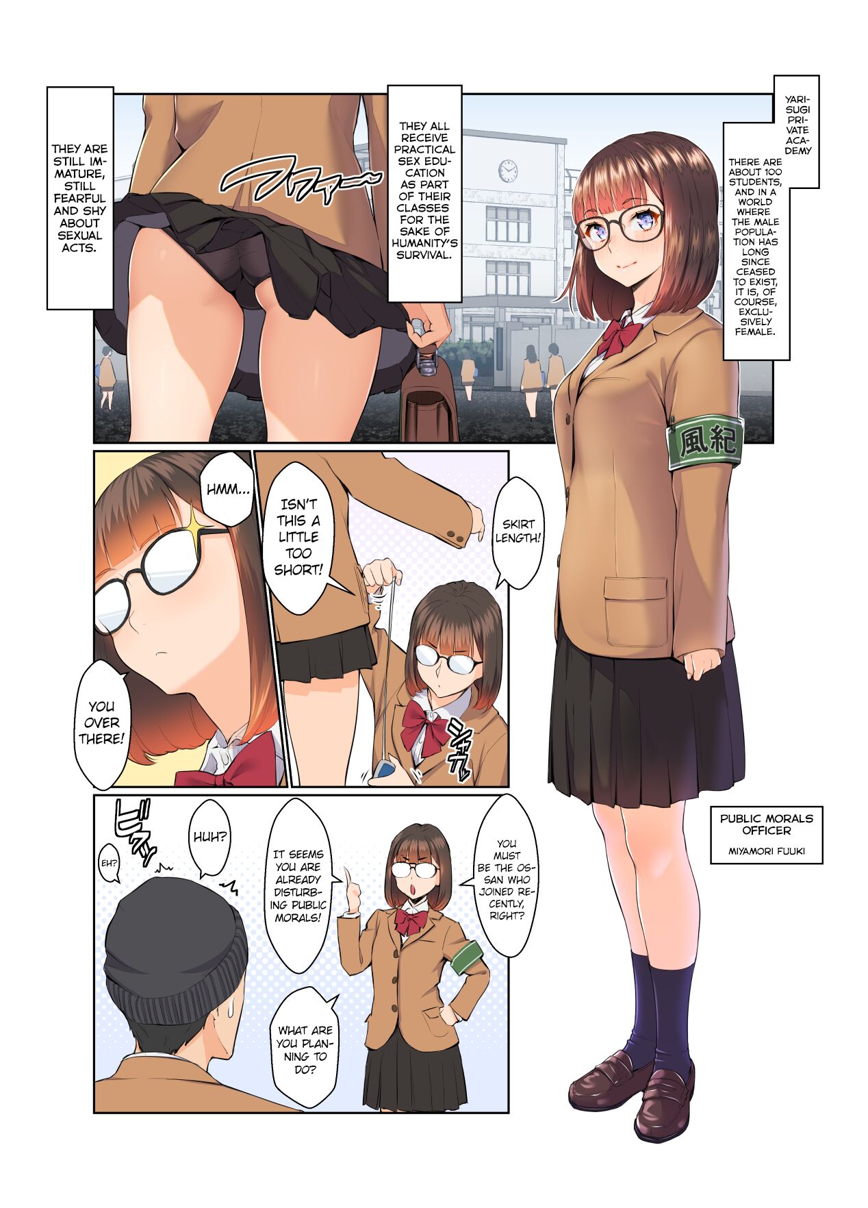 Fuuki-chan Kikiippatsu!! | Fuuki-chan Narrowly Saves The Day! page 7 full