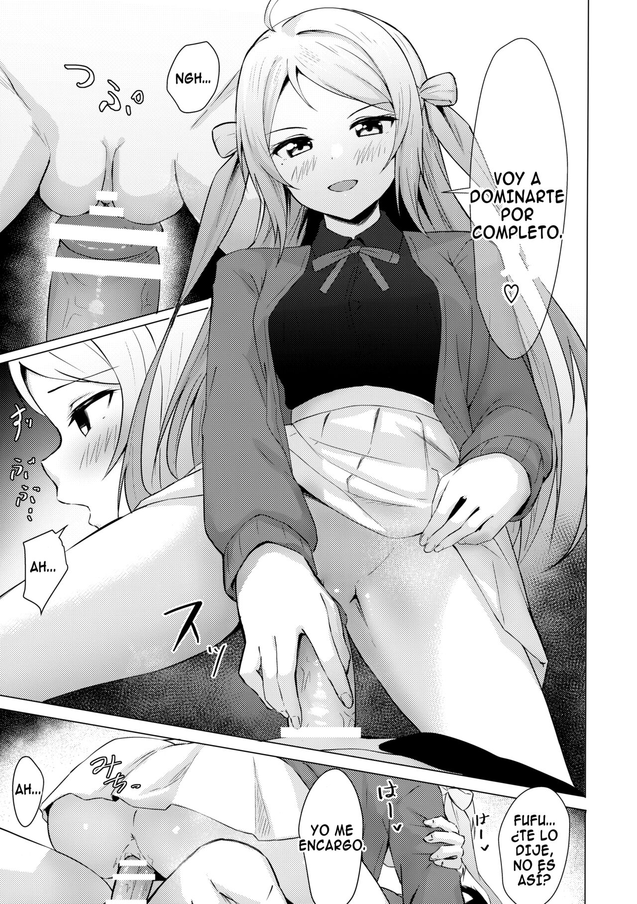 Lanzhu Sensual page 8 full