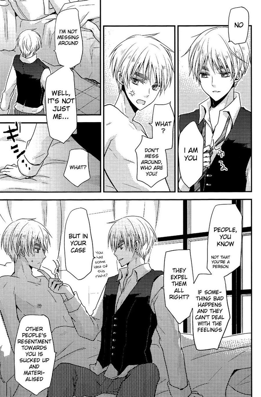 IMITATION PLAY page 9 full