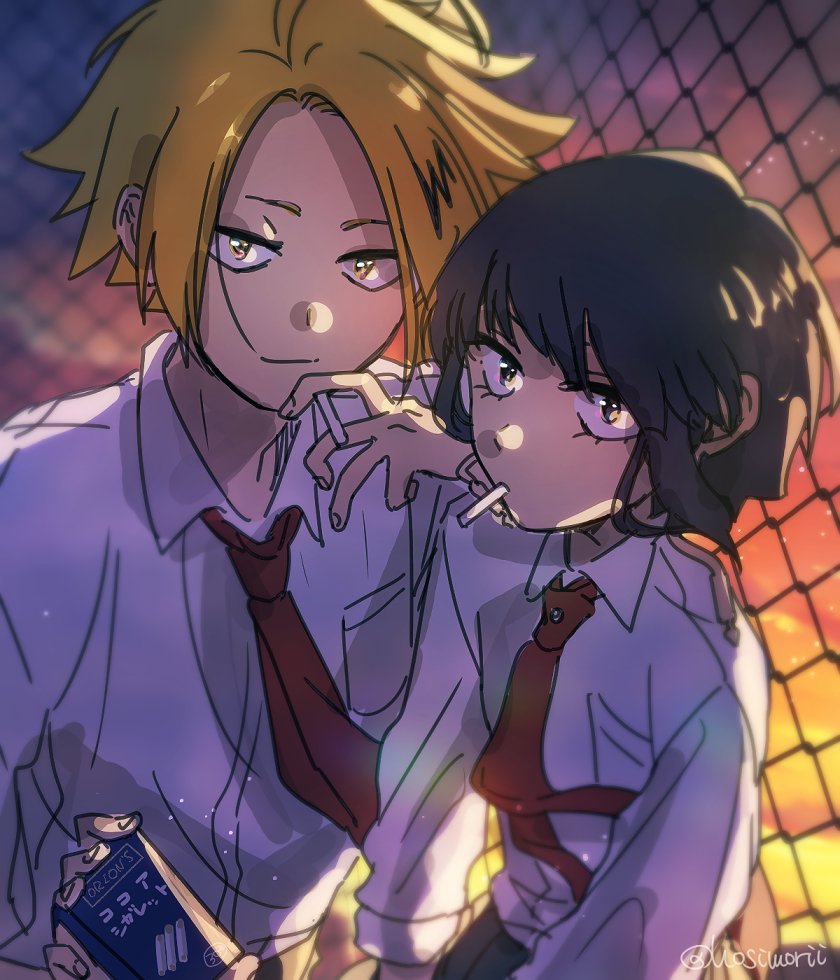 KamiJirou Collection page 1 full