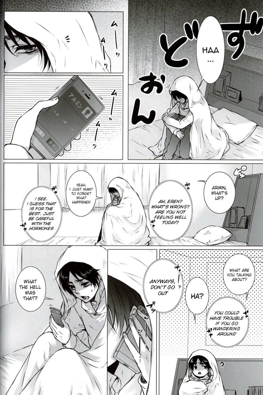 Fan Service II page 10 full