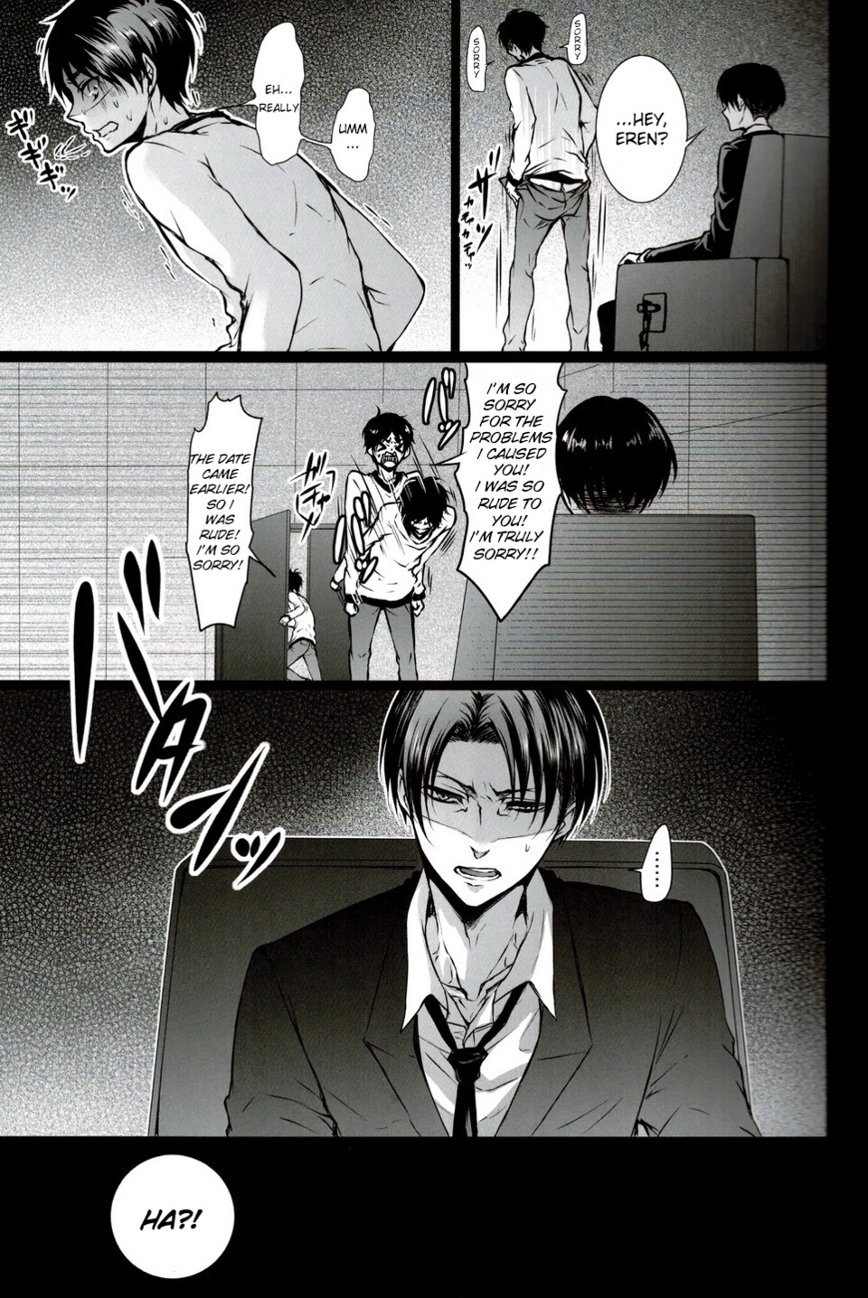 Fan Service II page 7 full