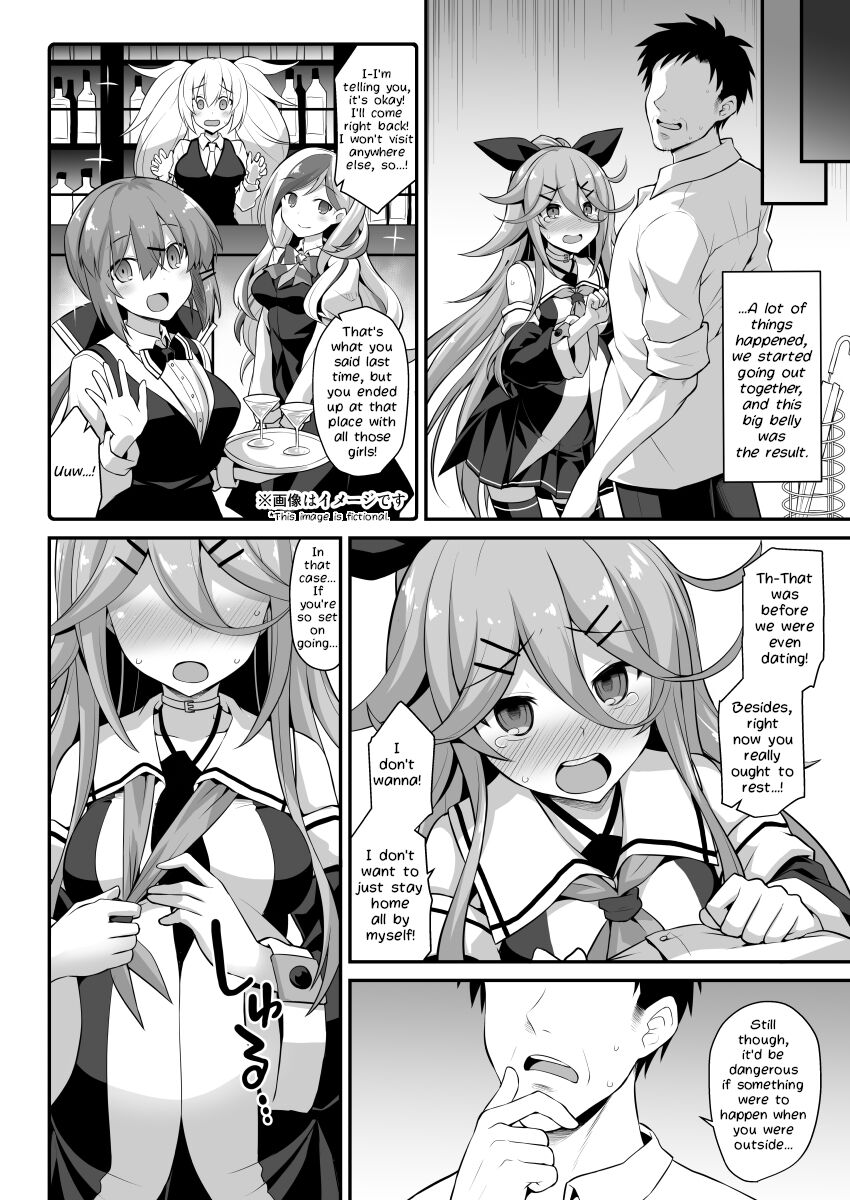 Yamakaze-chan wa Ai ga Omoi!! | Yamakaze's love is HEAVY!! page 6 full