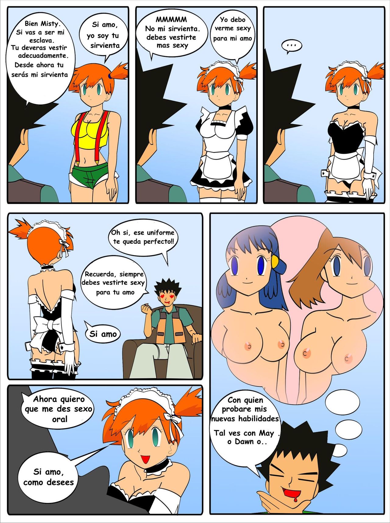 The Master Brock page 3 full