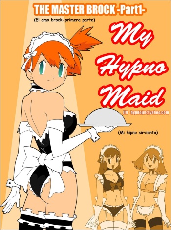 The Master Brock cover