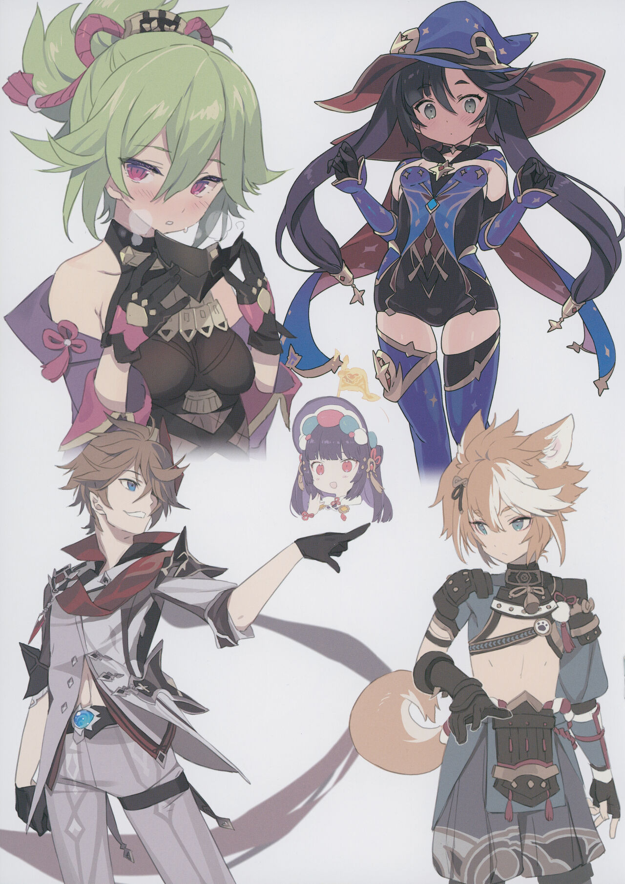 Oshigoto o Hakadorasete Kureru Ganyu-sama. page 7 full