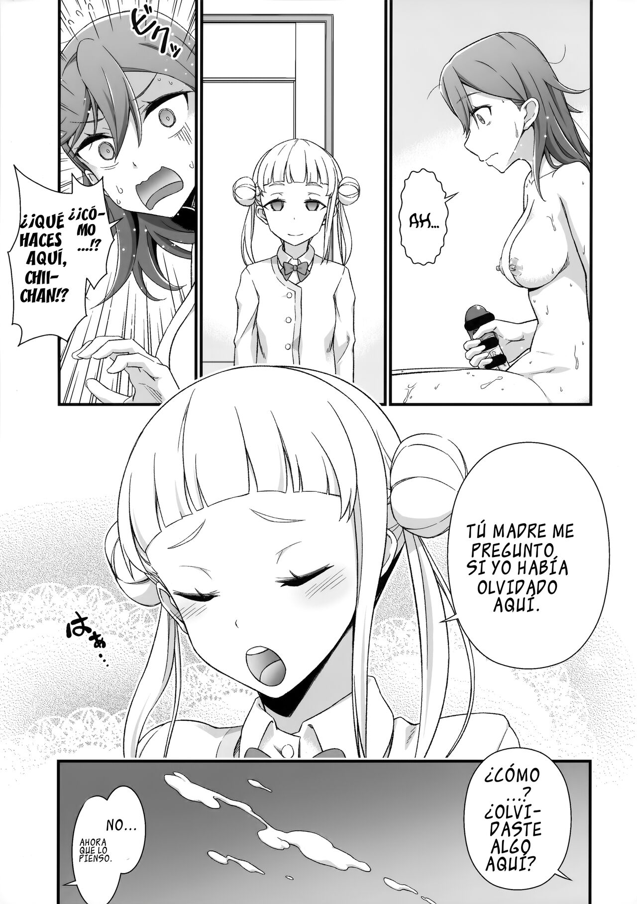 Onakintte Itta yo ne? | ¿Está prohibida... La masturbación? page 8 full