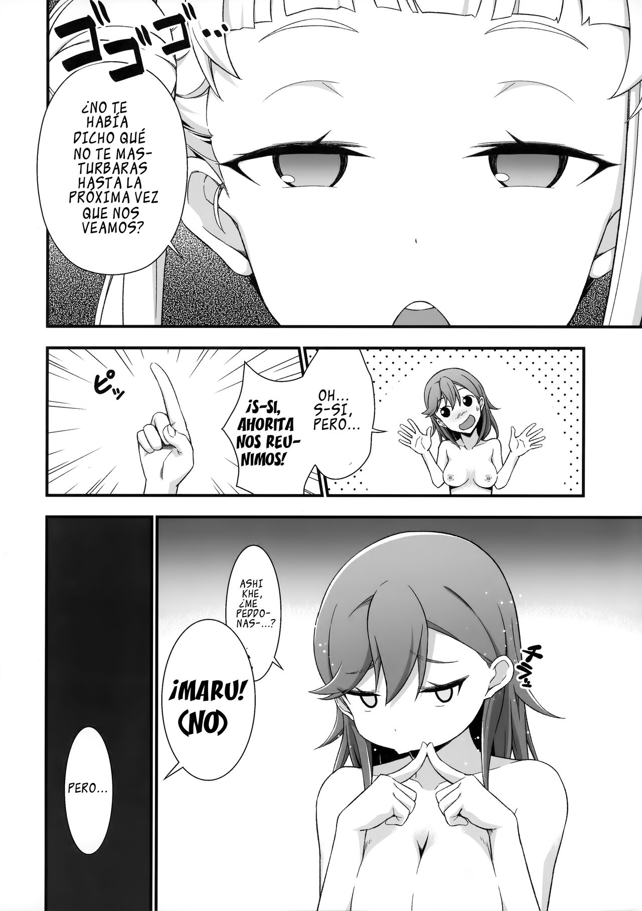 Onakintte Itta yo ne? | ¿Está prohibida... La masturbación? page 9 full