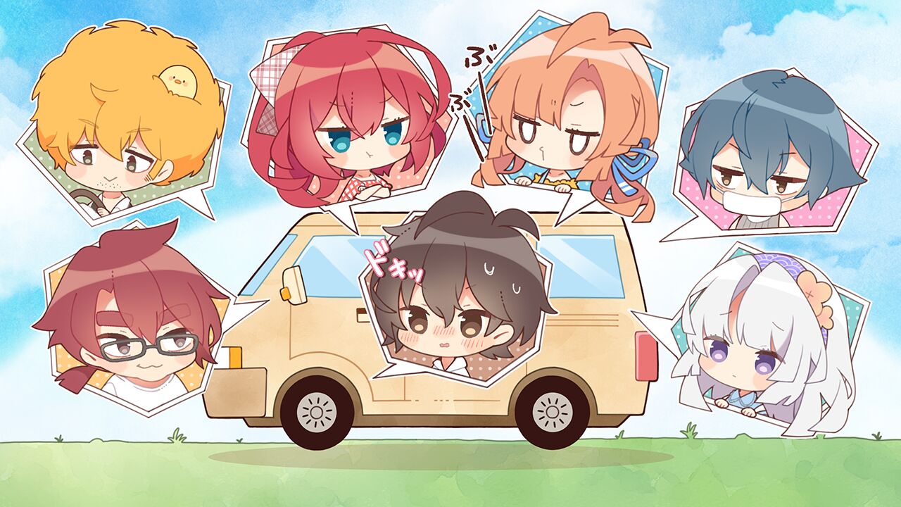 アマナツ Game CG page 10 full