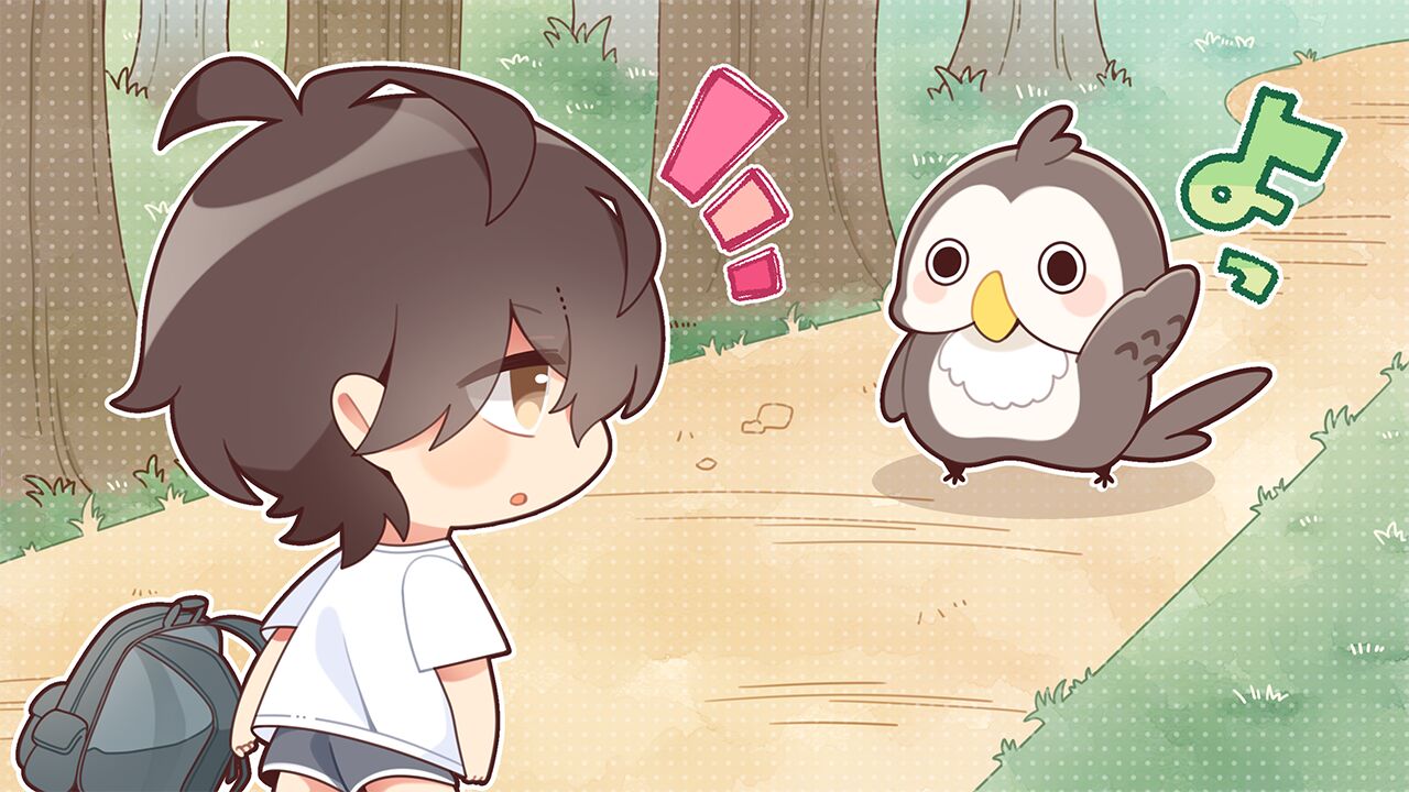 アマナツ Game CG page 2 full