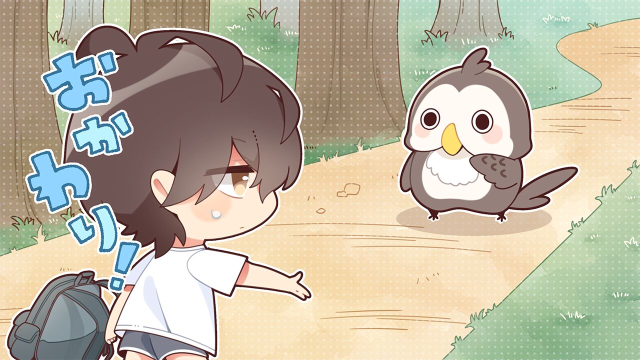 アマナツ Game CG page 4 full