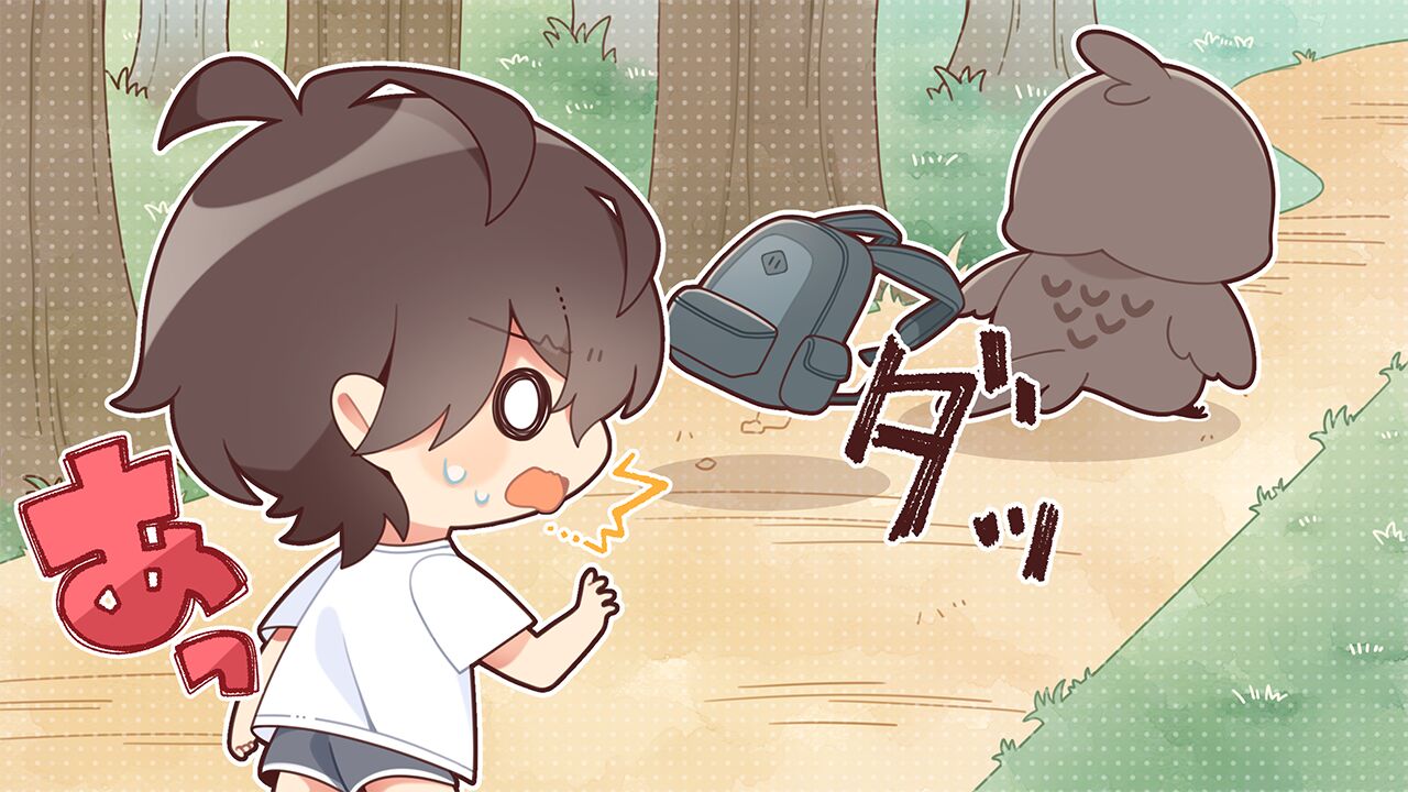 アマナツ Game CG page 6 full