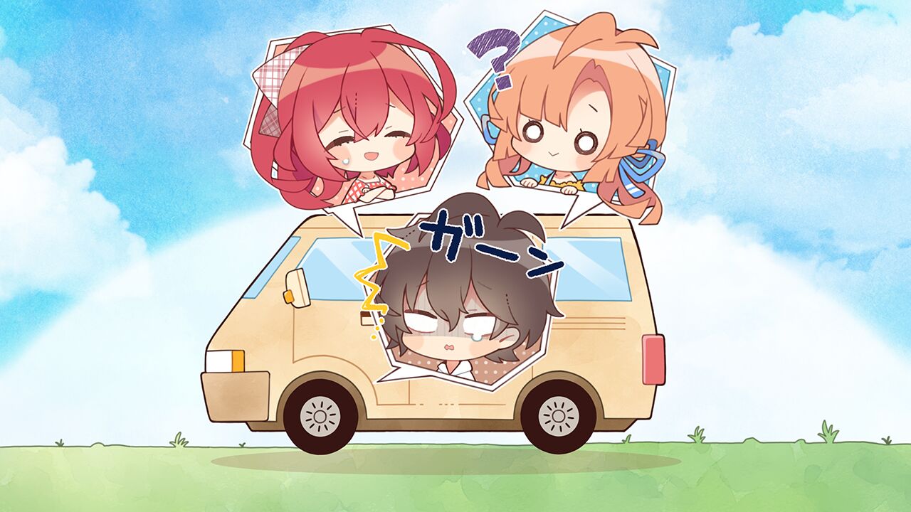 アマナツ Game CG page 7 full