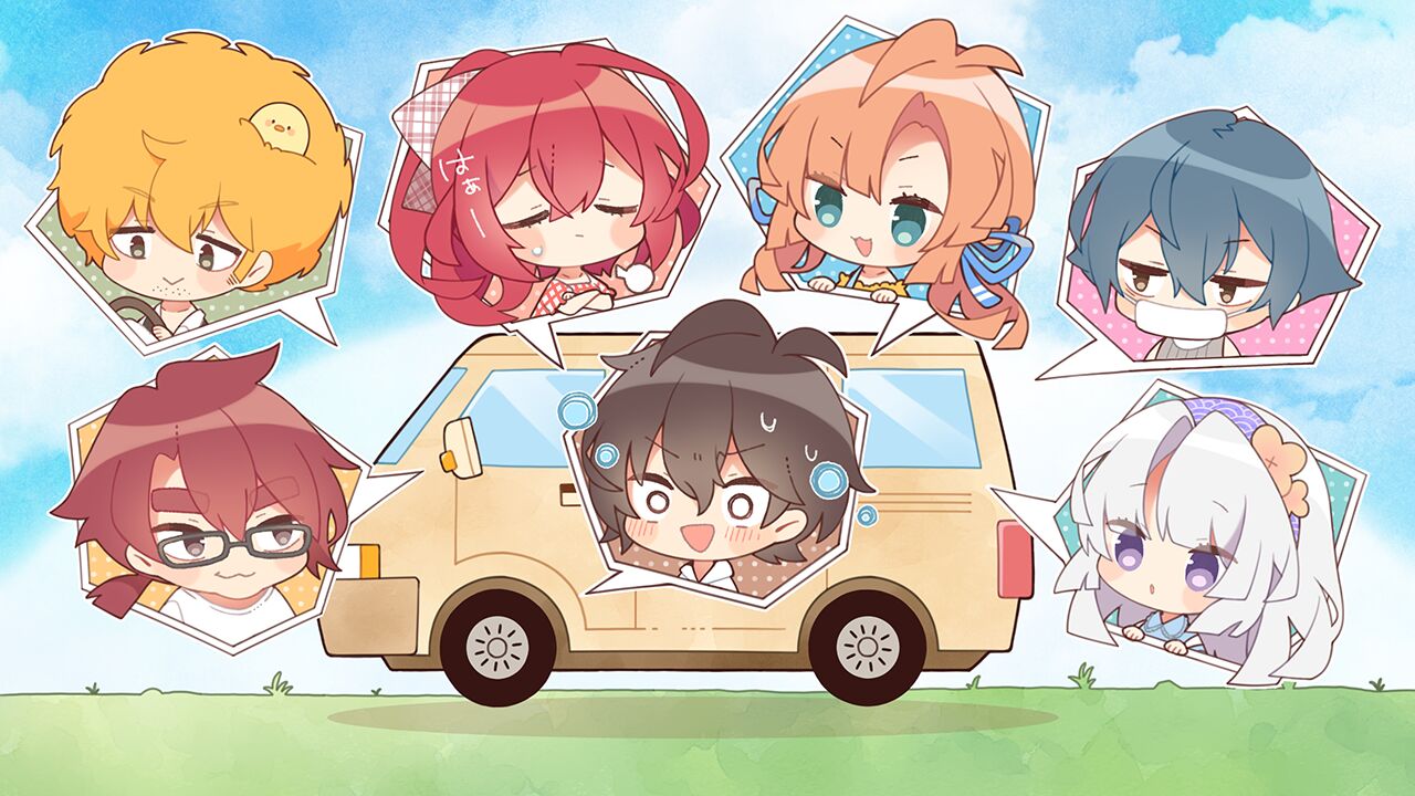 アマナツ Game CG page 9 full